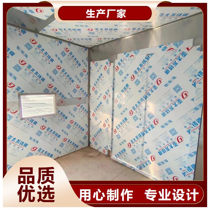 優(yōu)質(zhì)x射線防護(hù)鉛房庫(kù)存充足