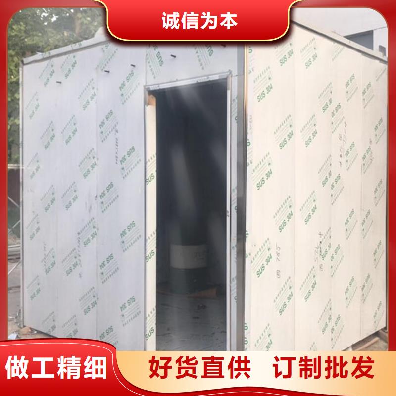 購(gòu)買(mǎi)DR室鉛房-實(shí)體廠家可定制