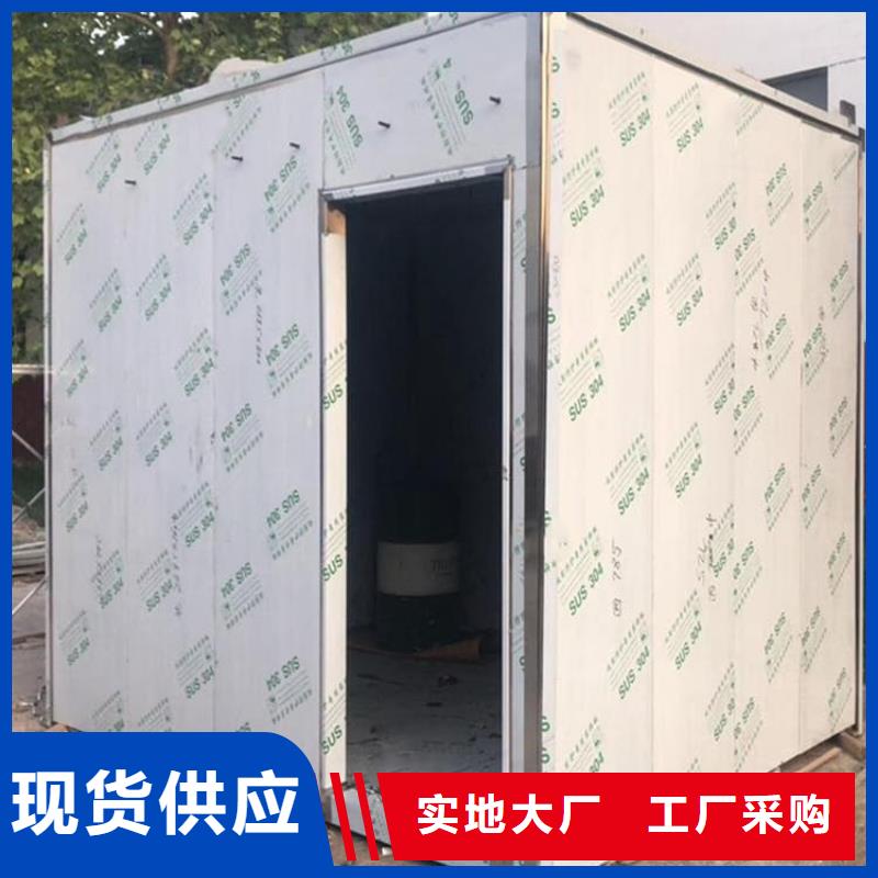 不銹鋼移動(dòng)鉛房高性價(jià)比