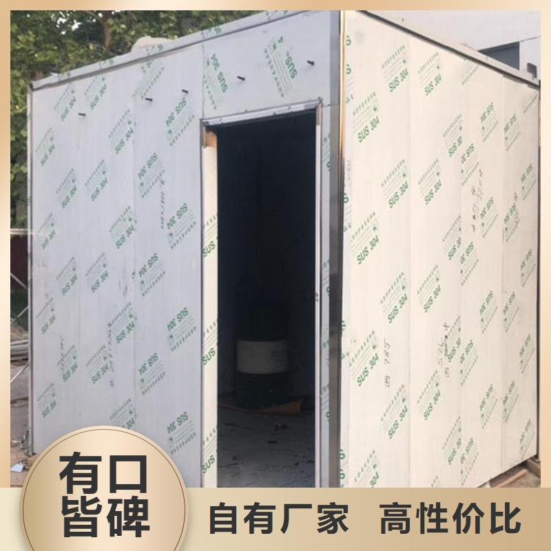 不銹鋼鉛房工廠-廠家