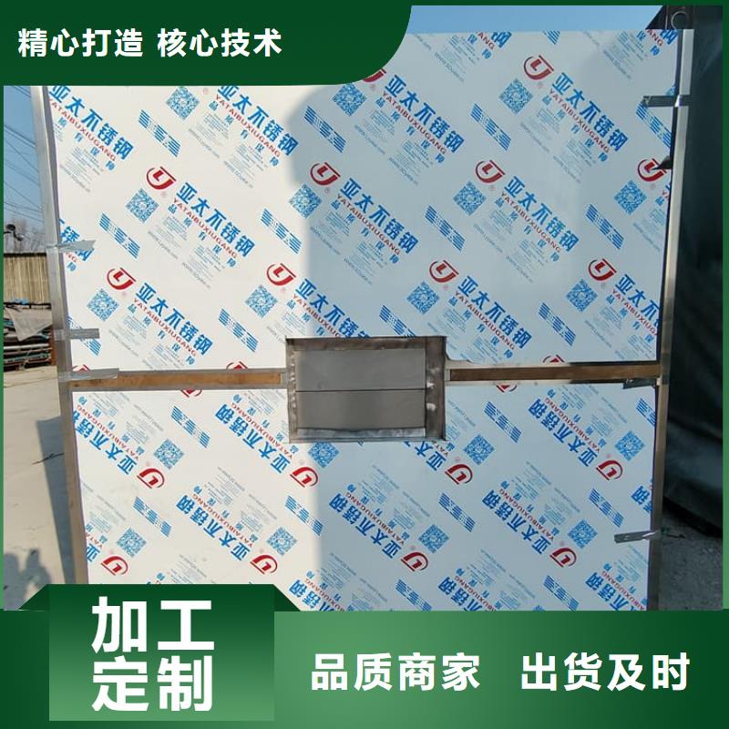移動式鉛房廠家直接發(fā)貨