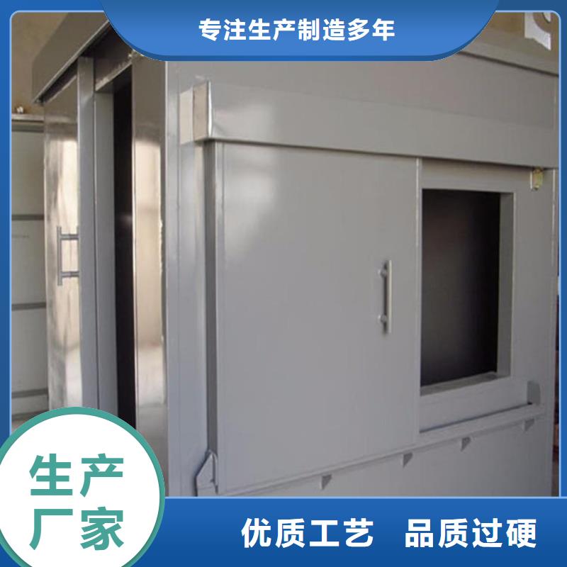 优选：不锈钢防护铅房供应商