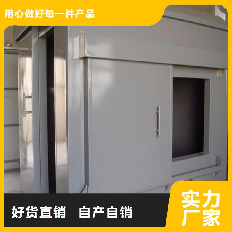 選購全景CT室鉛房找     博創(chuàng)輻射防護(hù)工程有限公司