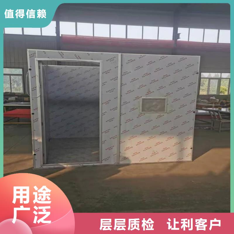 口碑好的固定式铅房基地
