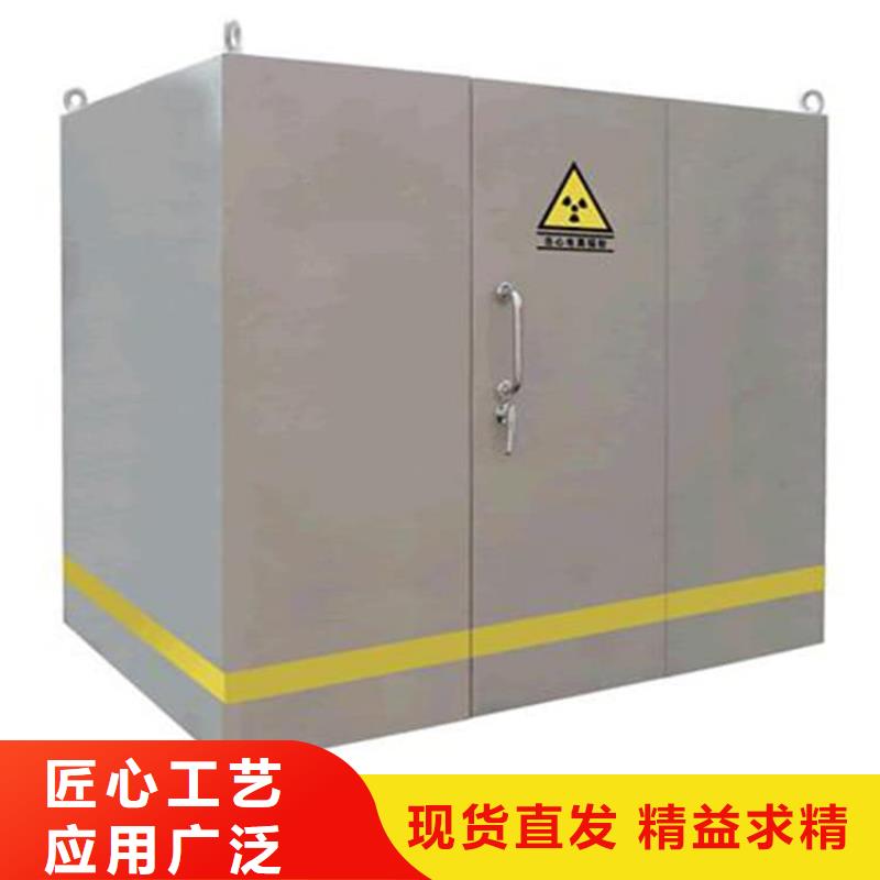 工業(yè)探傷鉛房、工業(yè)探傷鉛房廠家直銷_大量現(xiàn)貨