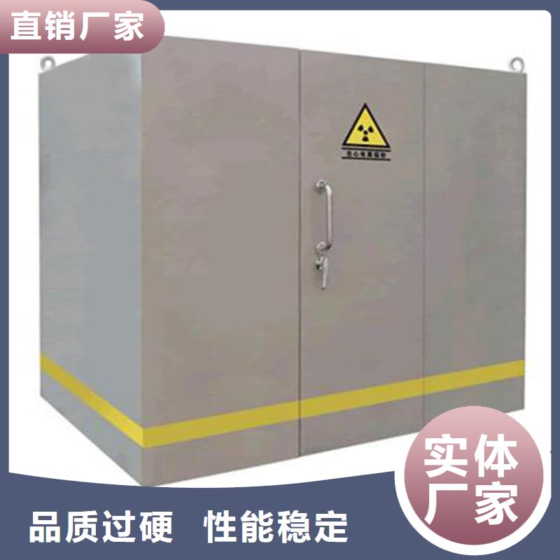 拼接鉛房生產(chǎn)廠家_大量現(xiàn)貨