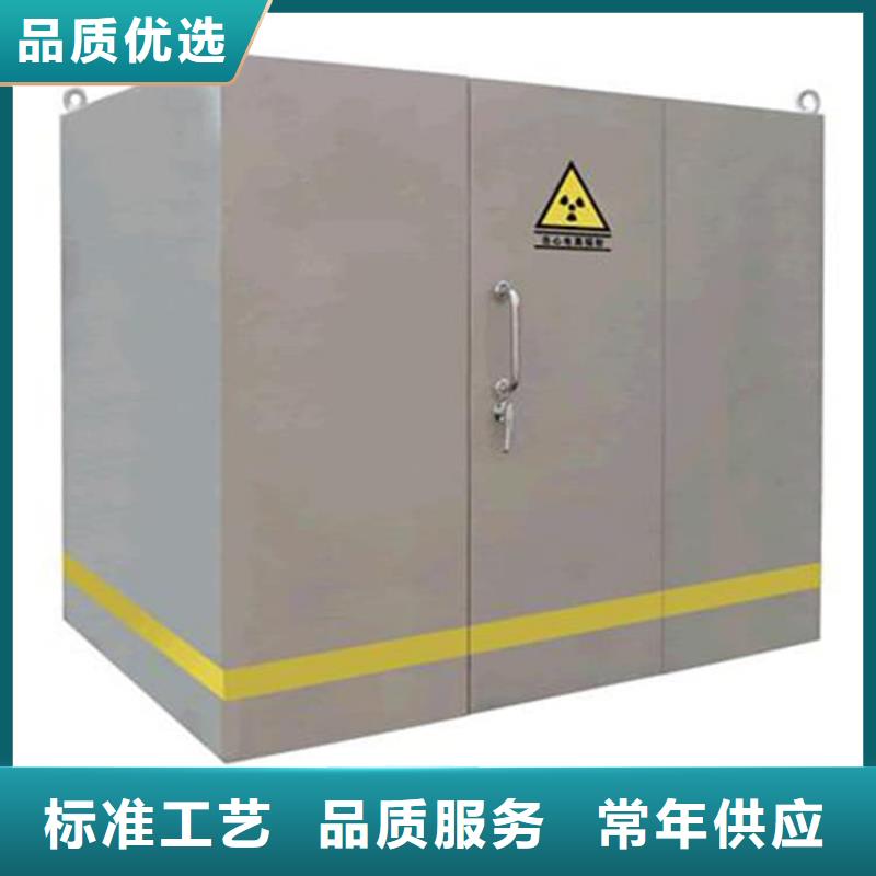 DR室鉛房非標(biāo)規(guī)格定做