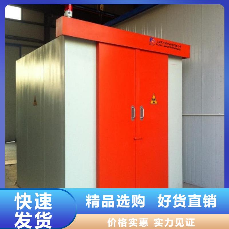 規(guī)格齊全的工業(yè)探傷鉛房廠家