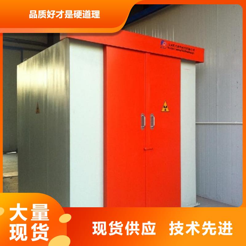 价格低的2当量铅房供应商
