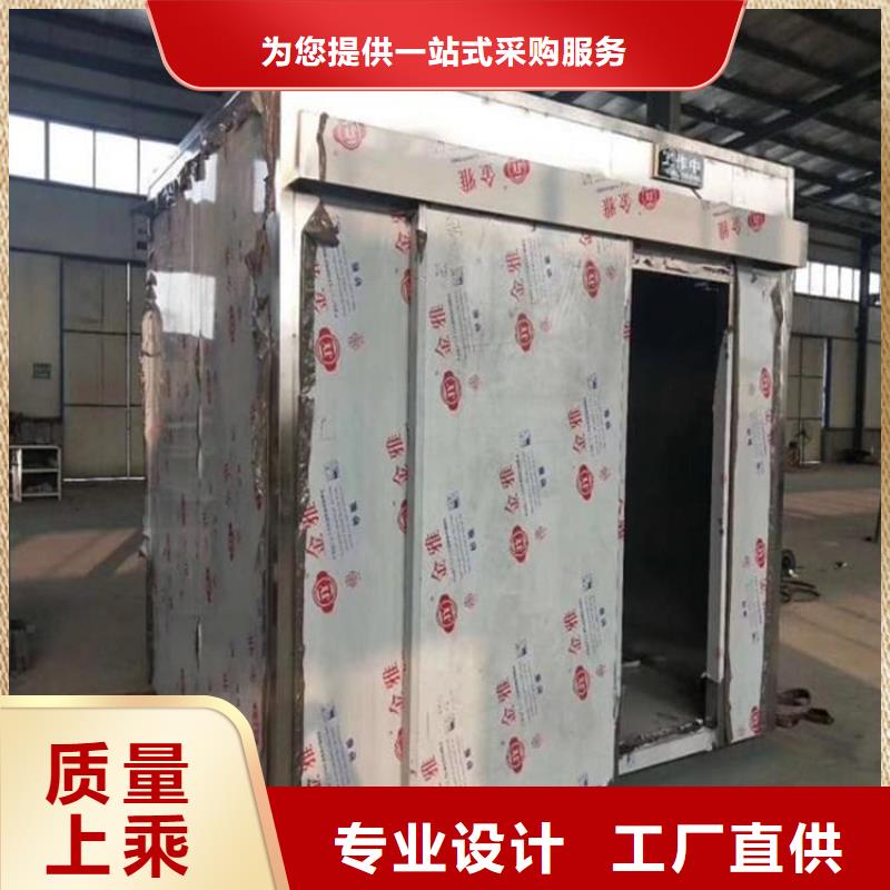固定式鉛房周期短價格優(yōu)