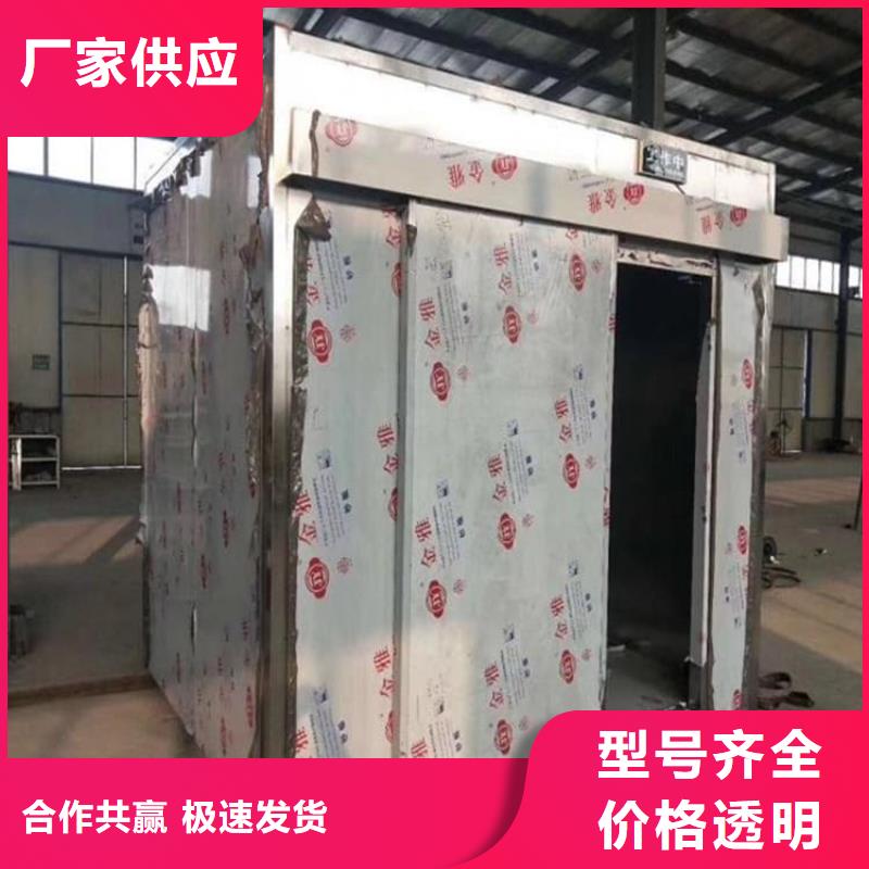 专业生产制造全景口腔CT铅房供应商