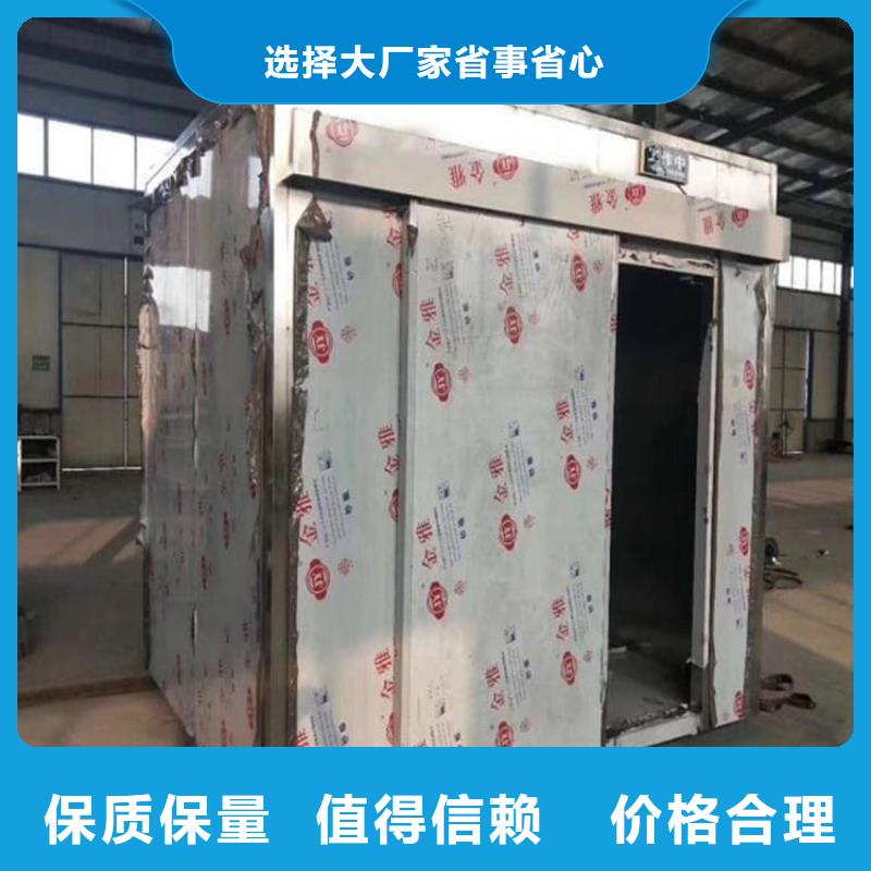 選鉛房4mmpb認(rèn)準(zhǔn)     博創(chuàng)輻射防護(hù)工程有限公司