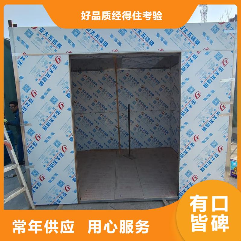 工業(yè)探傷鉛房行業(yè)經(jīng)驗豐富