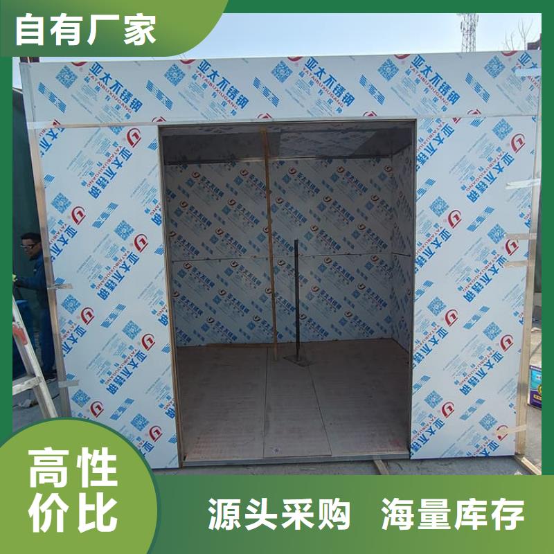 支持定制的口腔防護鉛房生產廠家