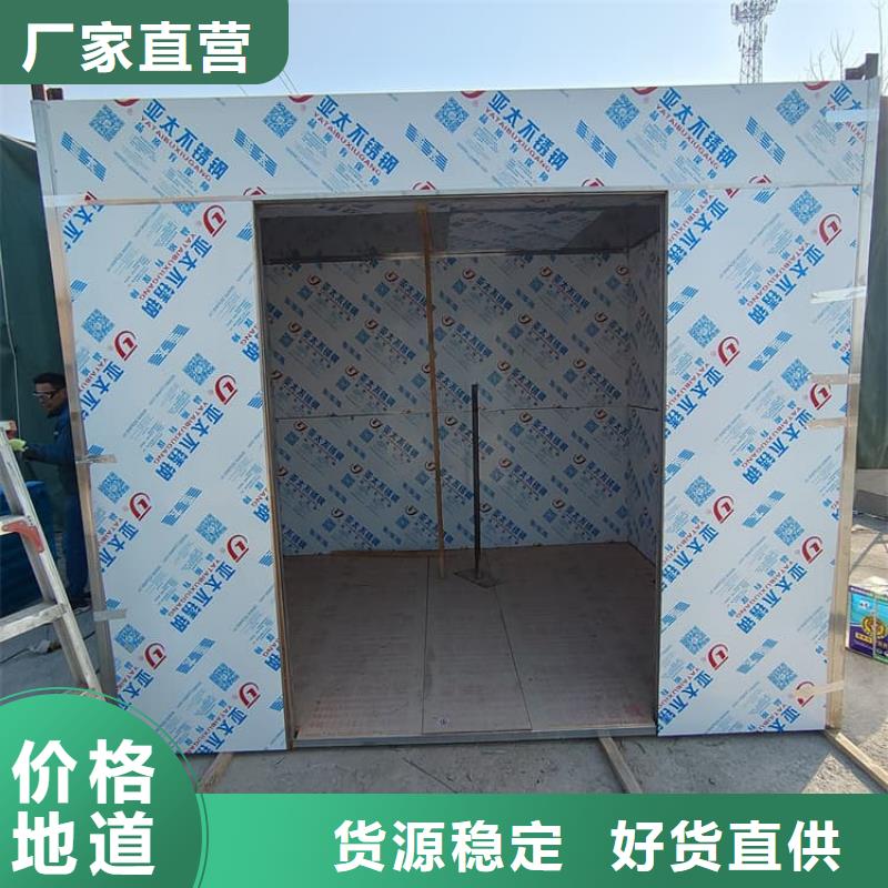 专业生产制造全景口腔CT铅房供应商