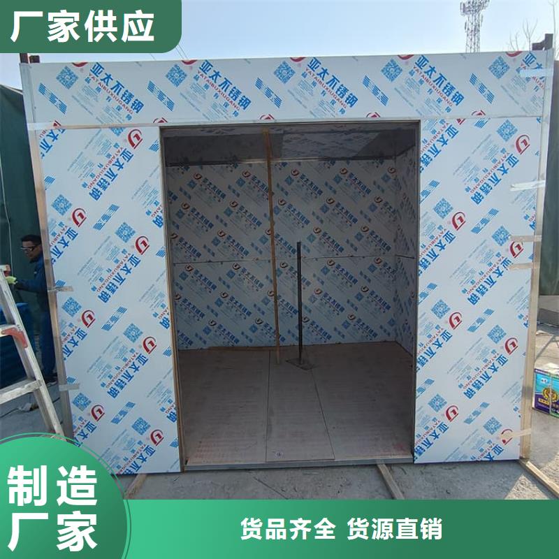 質(zhì)量合格的不銹鋼鉛房生產(chǎn)廠家