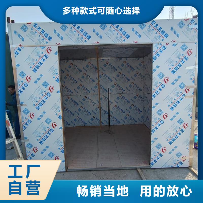 固定式鉛房周期短價格優(yōu)