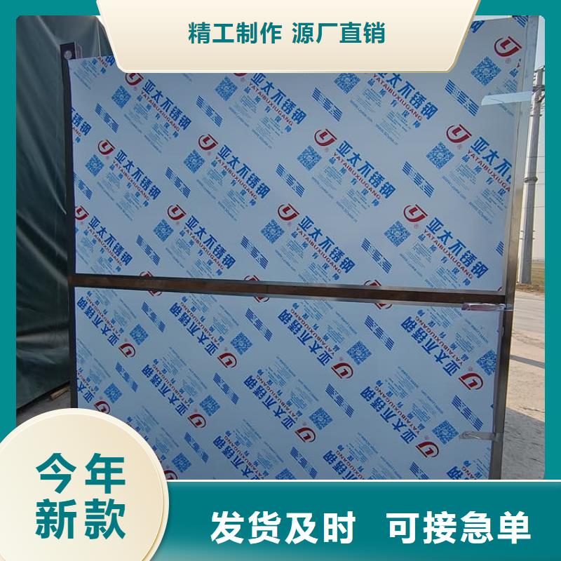 賣鉛房配帶鉛玻璃的銷售廠家