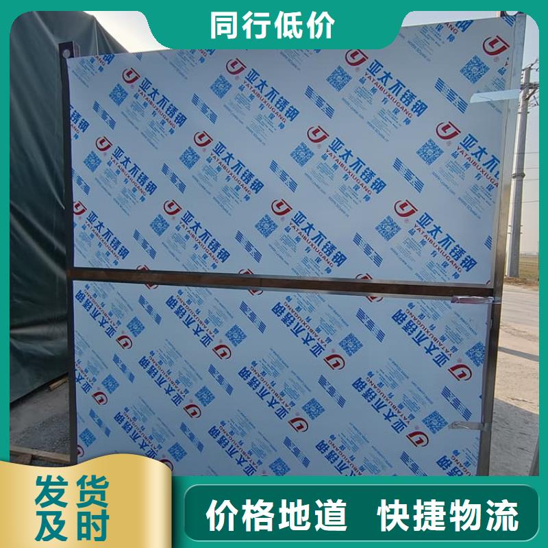 不銹鋼移動(dòng)鉛房-您身邊的不銹鋼移動(dòng)鉛房廠家