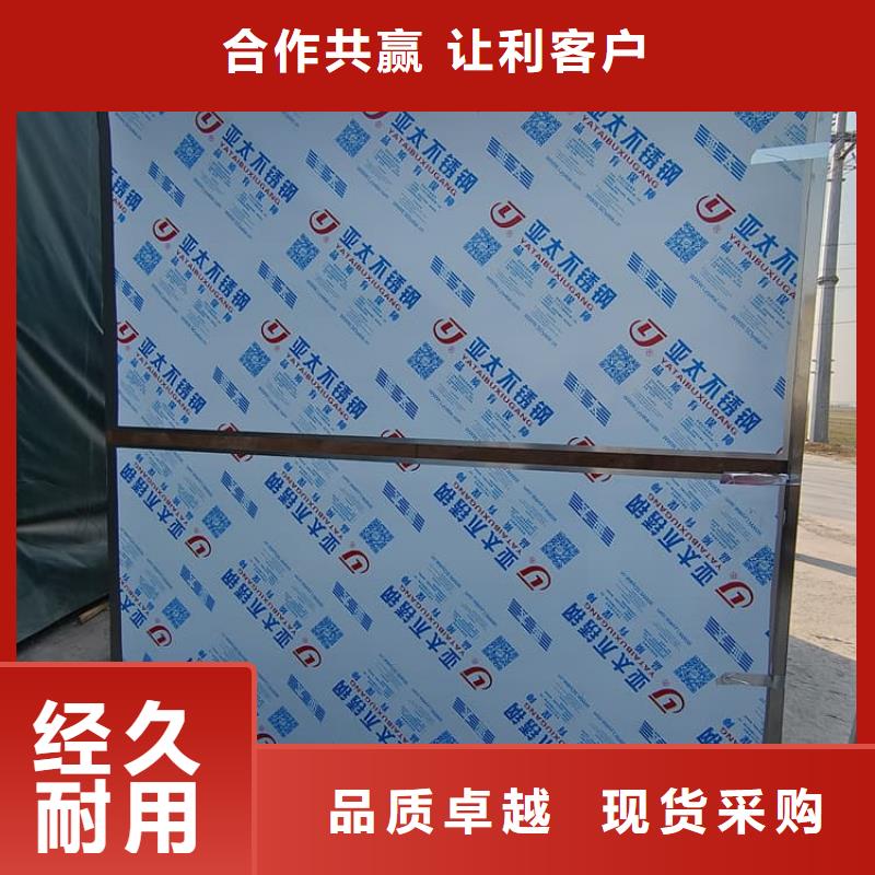 常年供應(yīng)不銹鋼防護(hù)鉛房-省心
