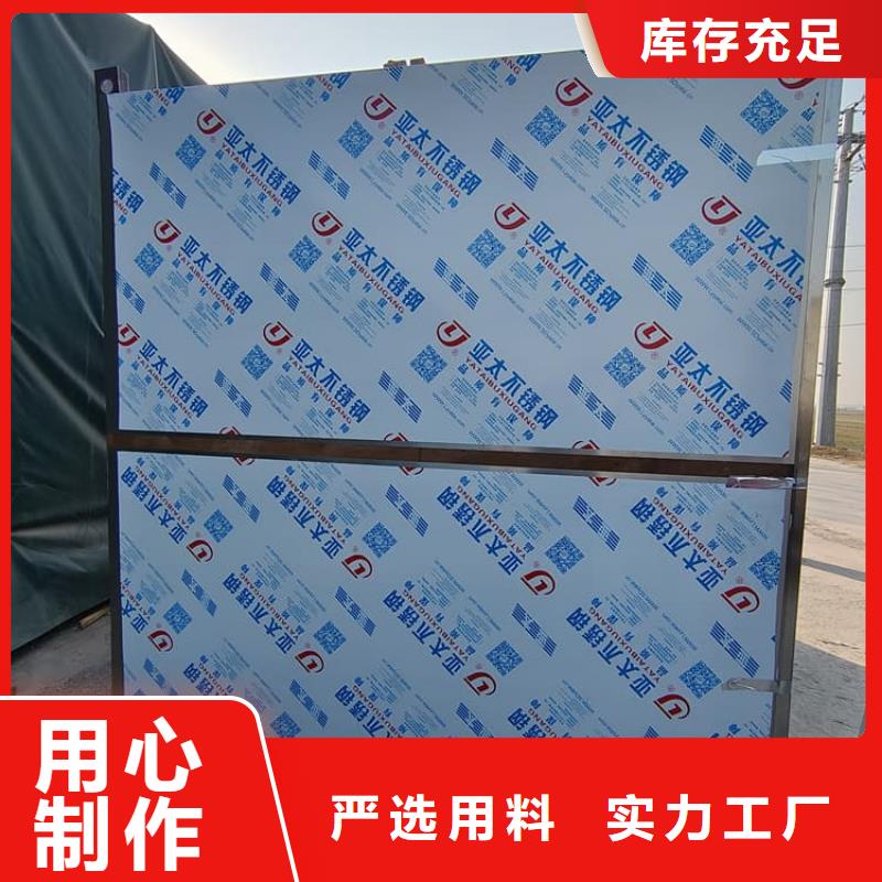 鉛板房優(yōu)質(zhì)供應(yīng)商