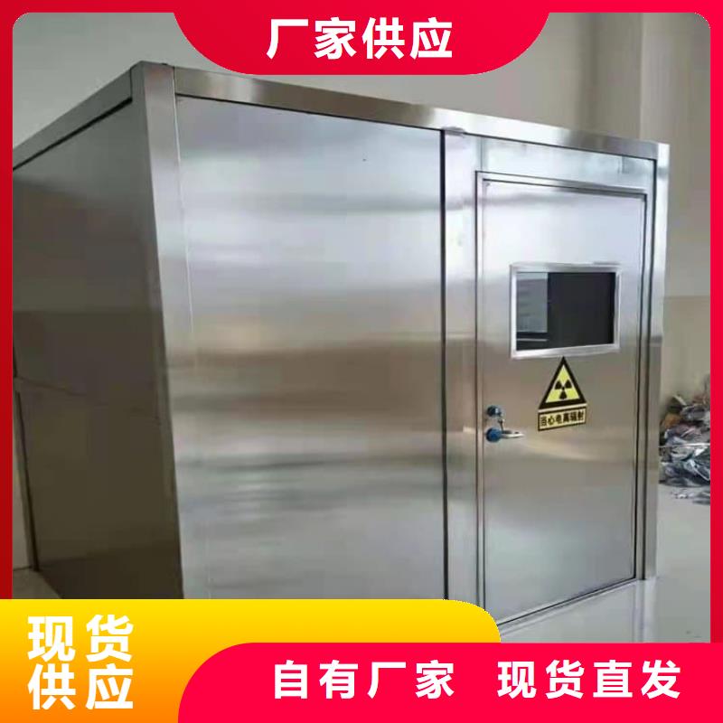 【圖】牙科鉛房生產(chǎn)廠家