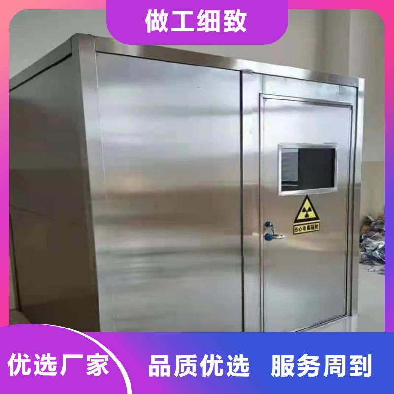 規(guī)格全的全景口腔CT鉛房廠家