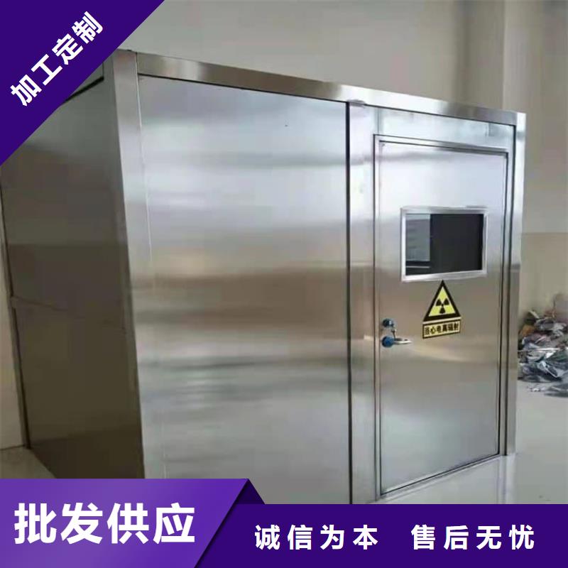 賣鉛房配帶鉛玻璃的銷售廠家