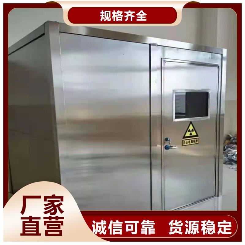 鉛房誠信經(jīng)營