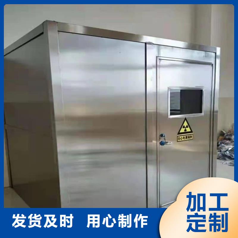 拼接鉛房-拼接鉛房質(zhì)優(yōu)價廉