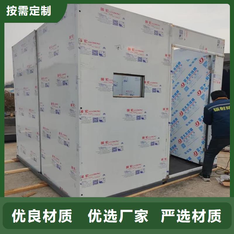 口碑好的固定式鉛房批發(fā)商