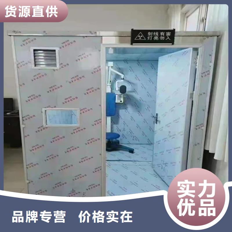 批發(fā)SRT室鉛房_品牌廠家