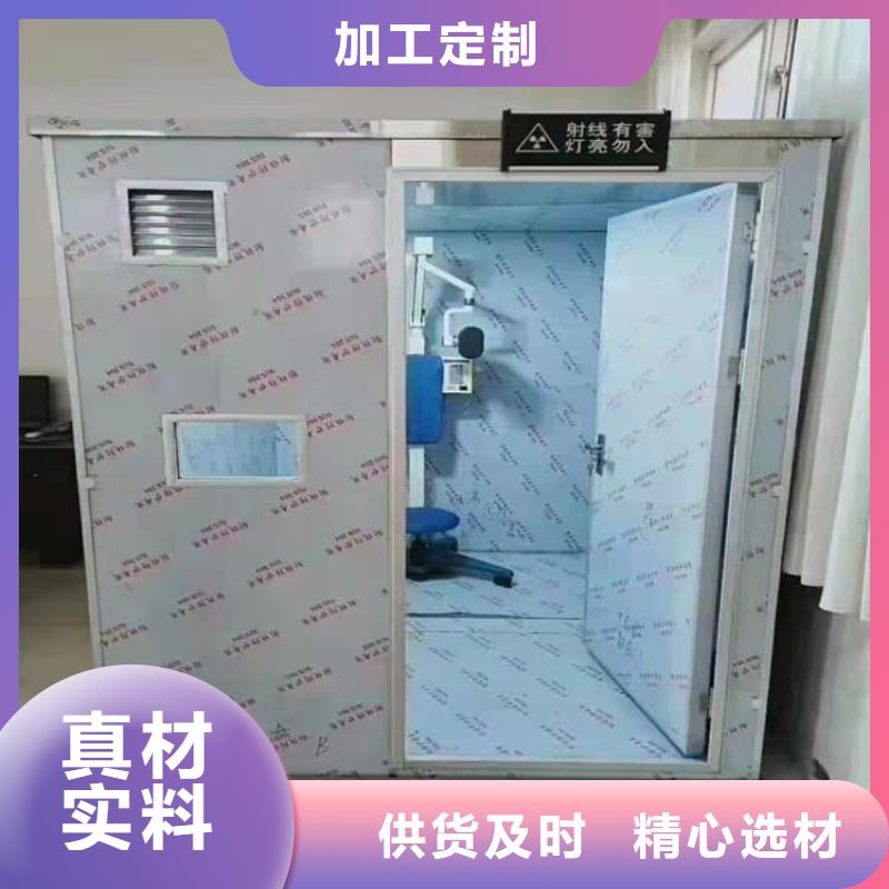 鉛房誠信經(jīng)營