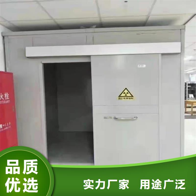 全景鉛房定做-全景鉛房廠
