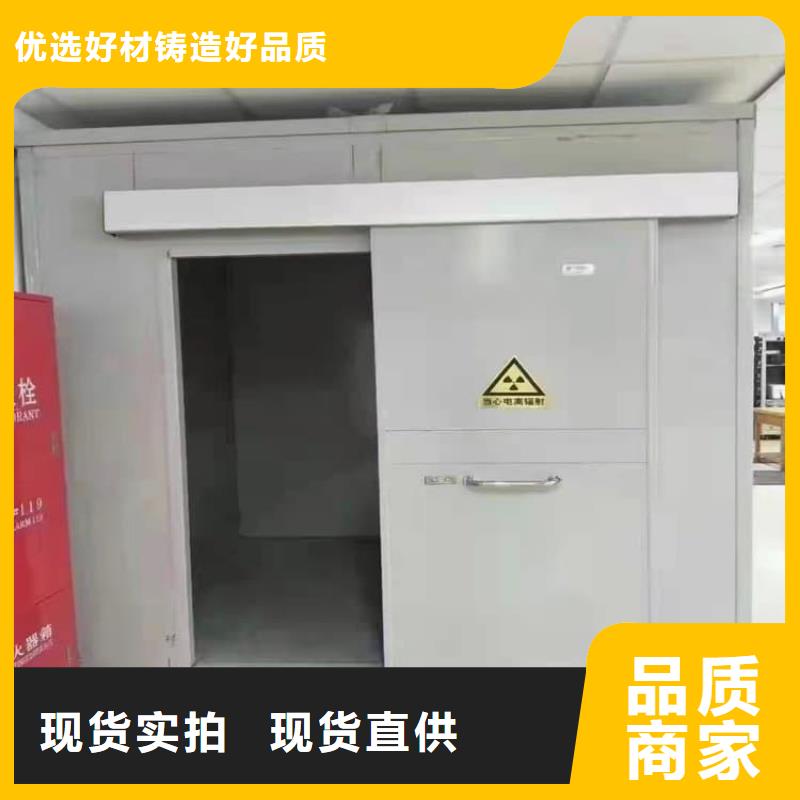 屏蔽铅房-全国发货