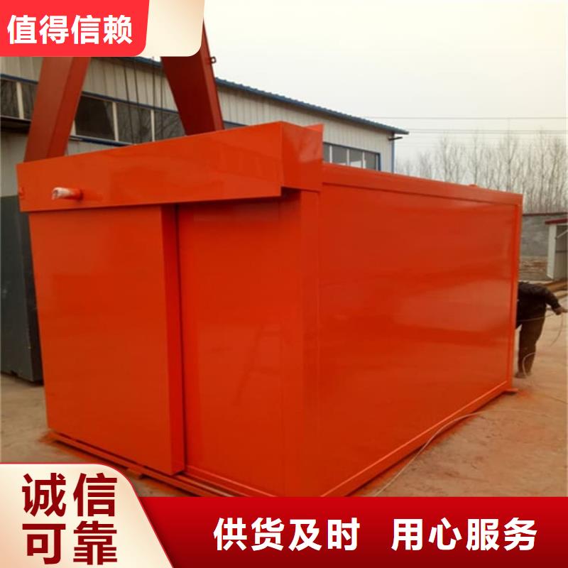 應(yīng)急式鉛房、應(yīng)急式鉛房廠家直銷-找     博創(chuàng)輻射防護(hù)工程有限公司