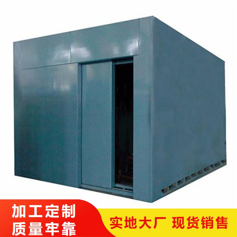 價格低的全景口腔CT鉛房本地廠家