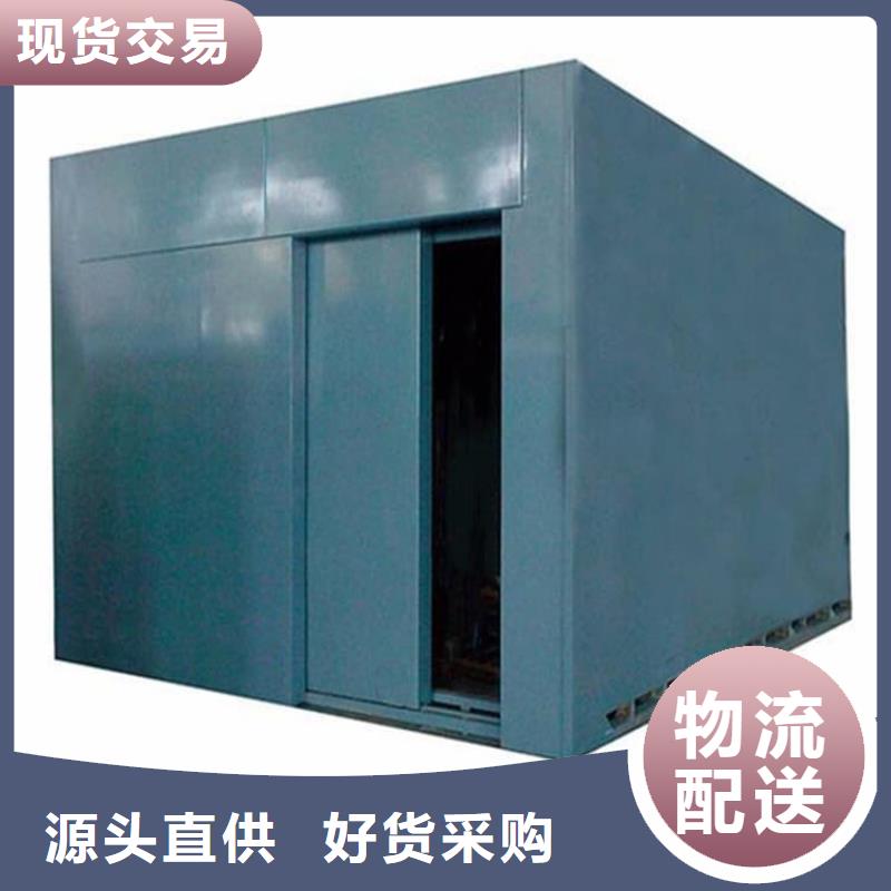 口腔防護鉛房公司地址