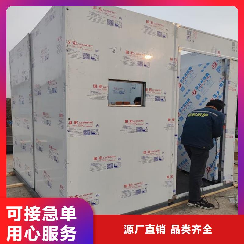 射線防護(hù)鉛房高品質(zhì)