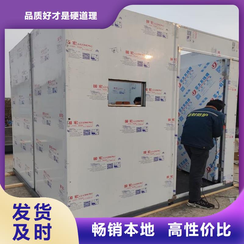 選購全景CT室鉛房找     博創(chuàng)輻射防護(hù)工程有限公司