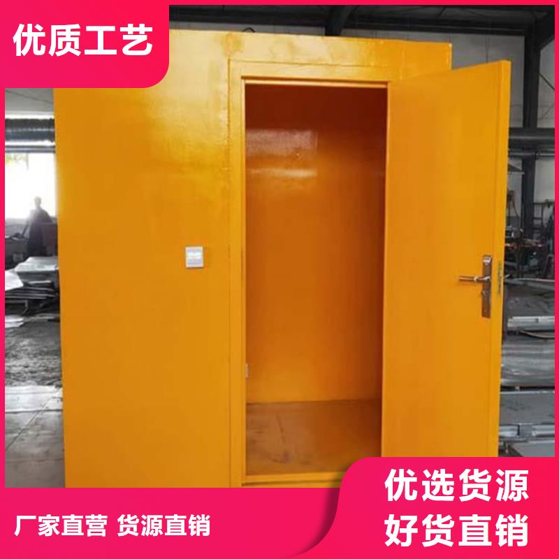 固定式鉛房好貨促銷