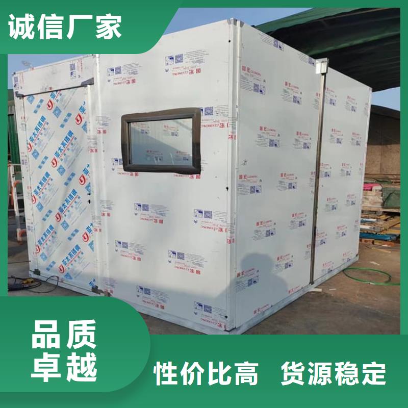 在銷售4當(dāng)量鉛房的廠家地址