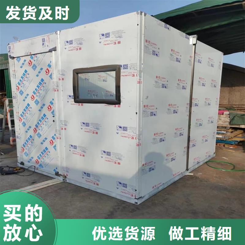 銷售不銹鋼防護鉛房_生產(chǎn)廠家