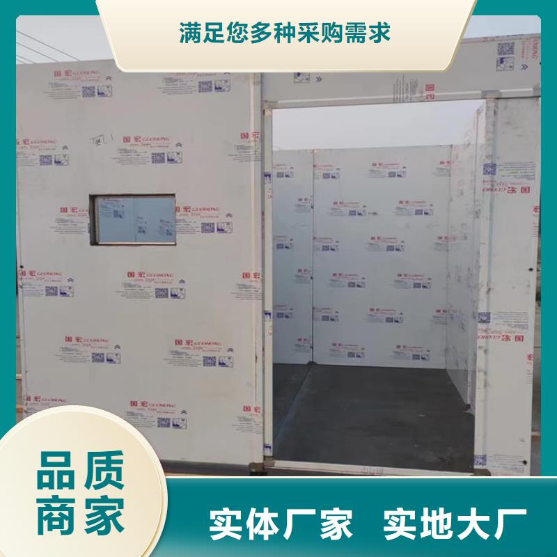 優(yōu)質(zhì)x射線(xiàn)防護(hù)鉛房庫(kù)存充足