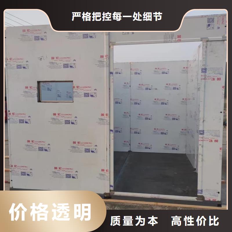 優(yōu)質(zhì)x射線防護鉛房庫存充足