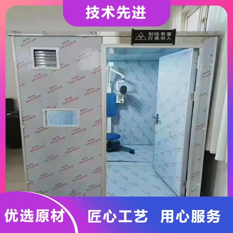 全景鉛房供應(yīng)商
