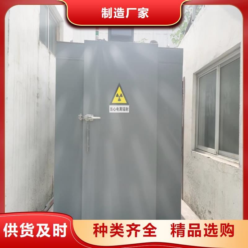 供应射线铅房厂家