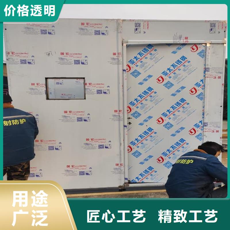 射線防護(hù)鉛房-射線防護(hù)鉛房按需定制