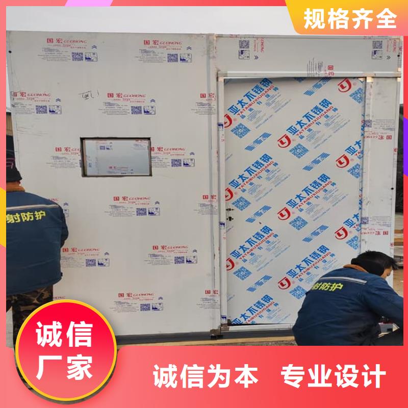 固定式鉛房廠家批發(fā)價-讓您滿意