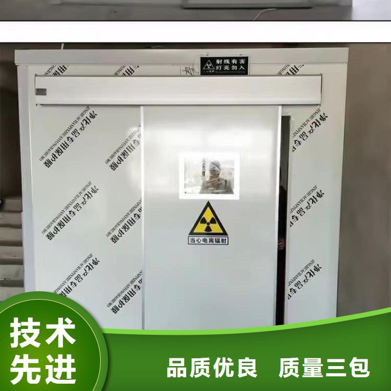 誠信的4當(dāng)量鉛房生產(chǎn)廠家